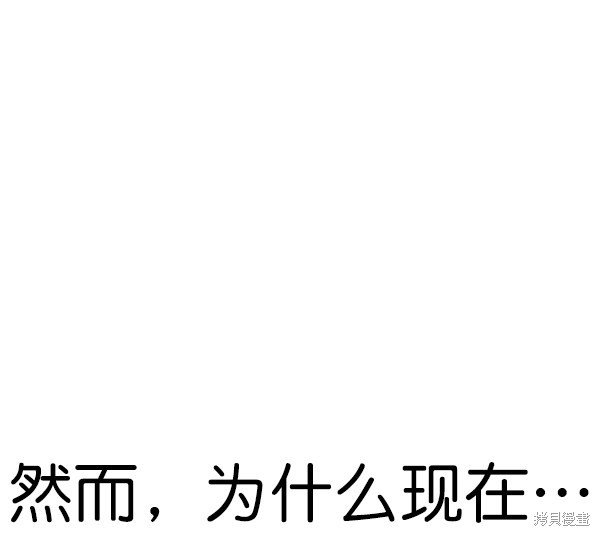 第2季070话
