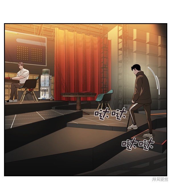 第2季071话