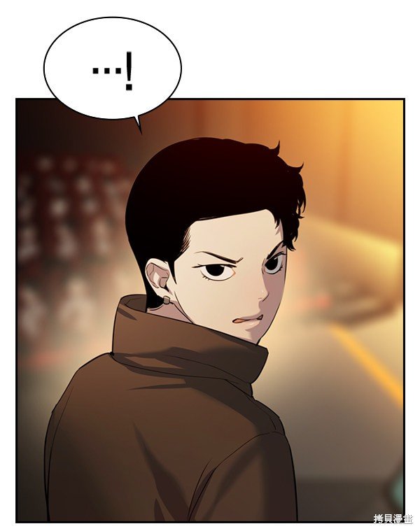 第2季071话