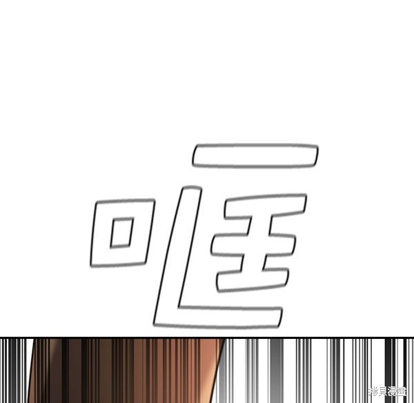 第2季071话