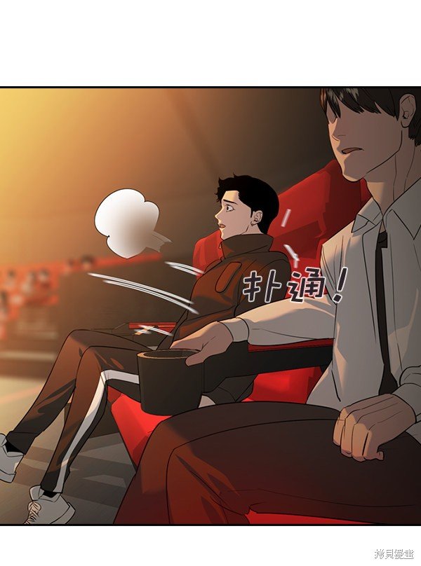 第2季071话