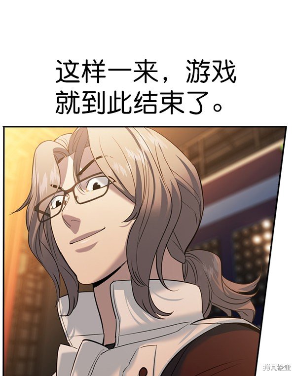 第2季071话