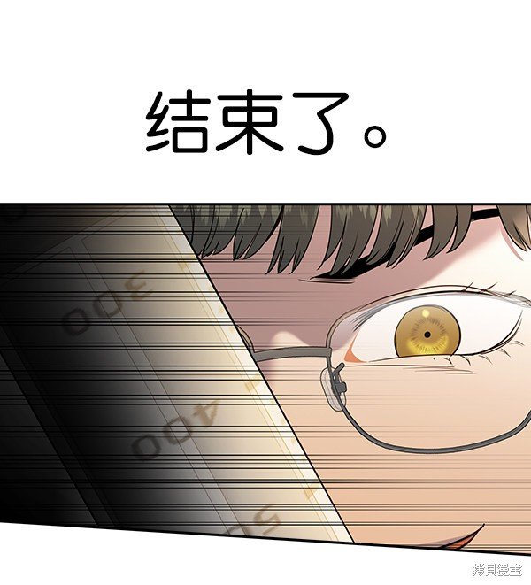第2季071话