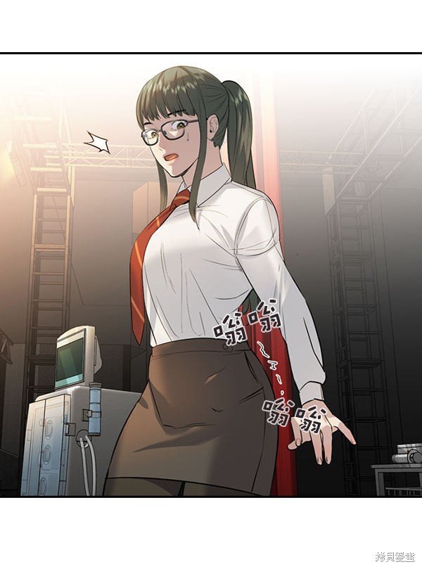 第2季072话