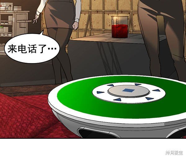 第2季072话