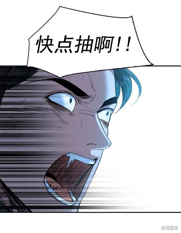 第2季072话