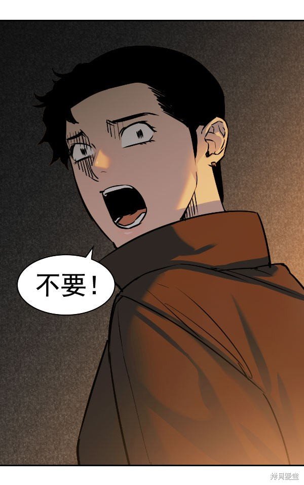 第2季072话