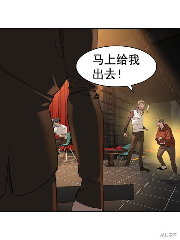 第2季072话
