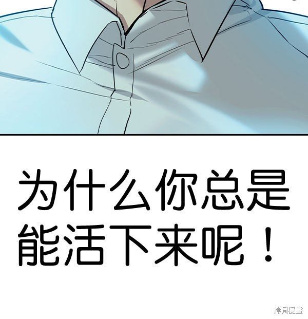 第2季072话