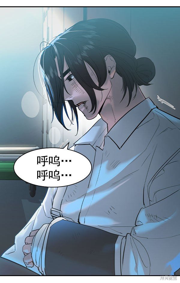 第2季073话