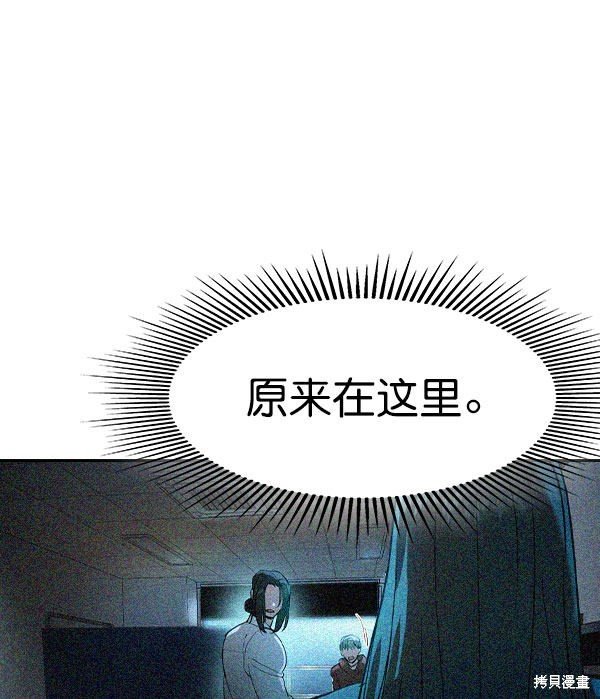 第2季073话