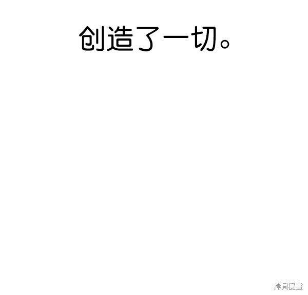 第2季073话