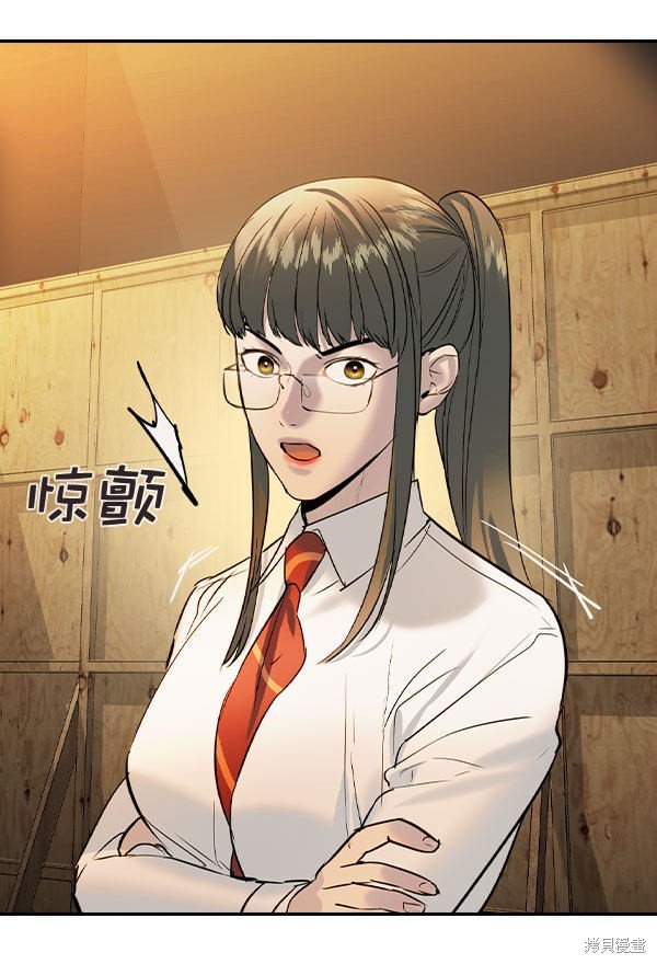 第2季073话