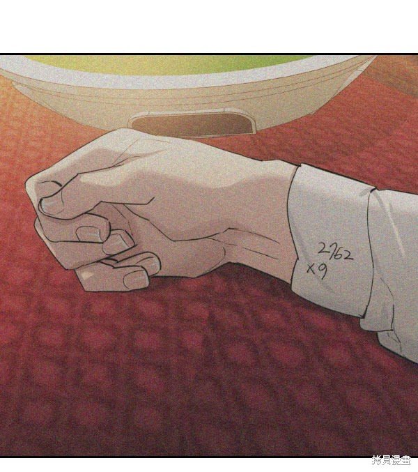 第2季073话