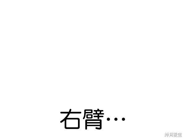 第2季073话
