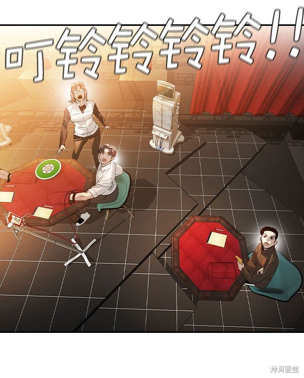 第2季073话