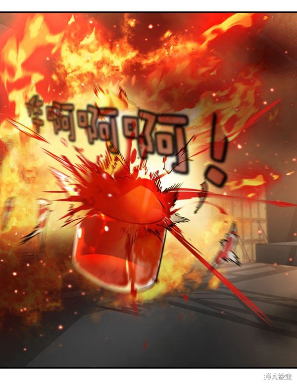 第2季074话