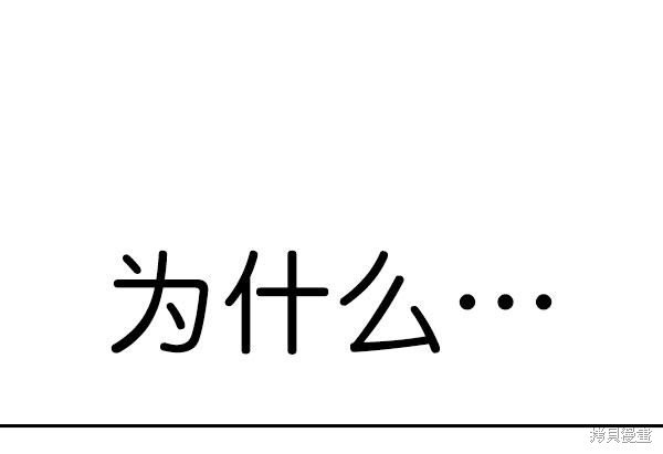 第2季074话