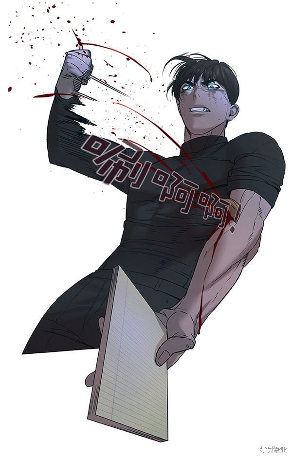 第2季074话