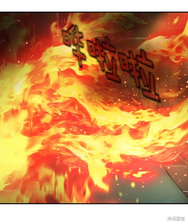 第2季074话