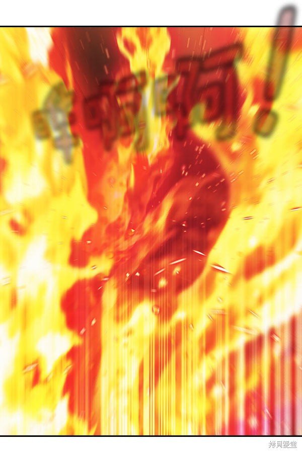 第2季074话