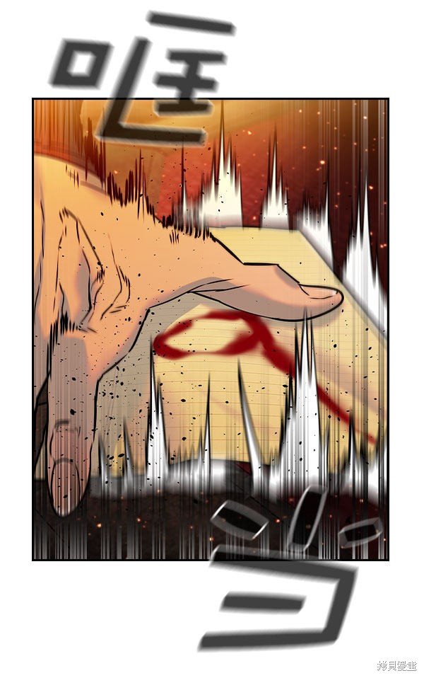 第2季074话