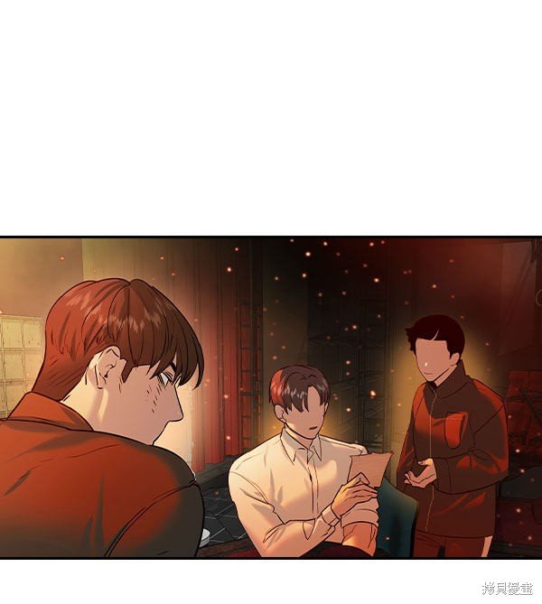 第2季074话