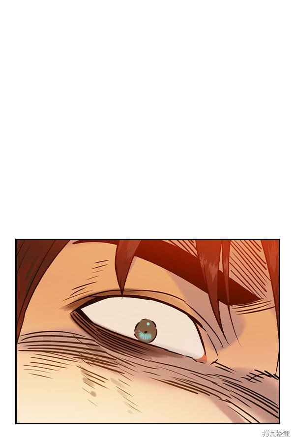 第2季074话