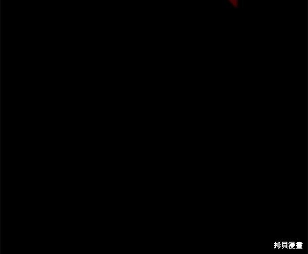 第2季075话