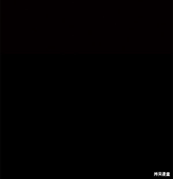 第2季075话