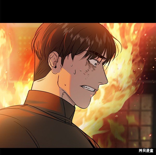 第2季075话