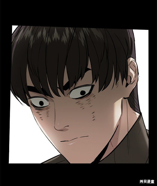 第2季075话