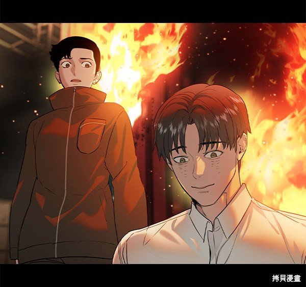 第2季075话