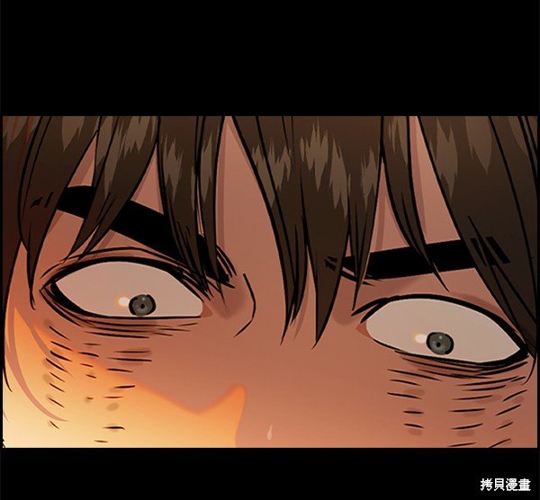 第2季075话
