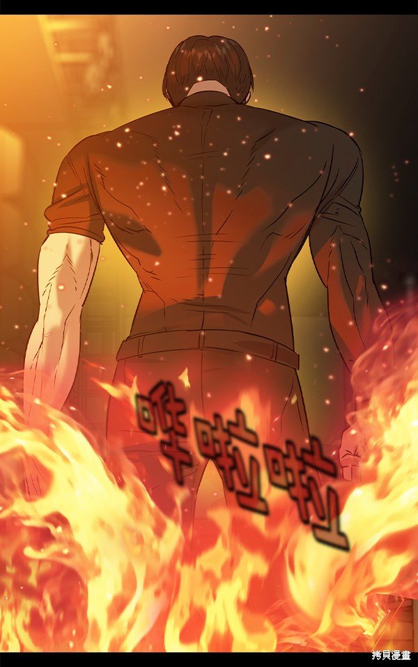 第2季075话