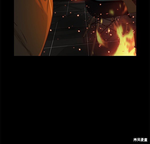 第2季075话