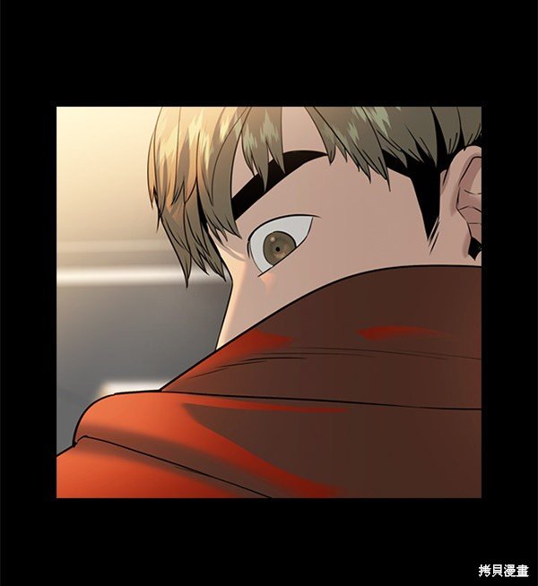 第2季075话