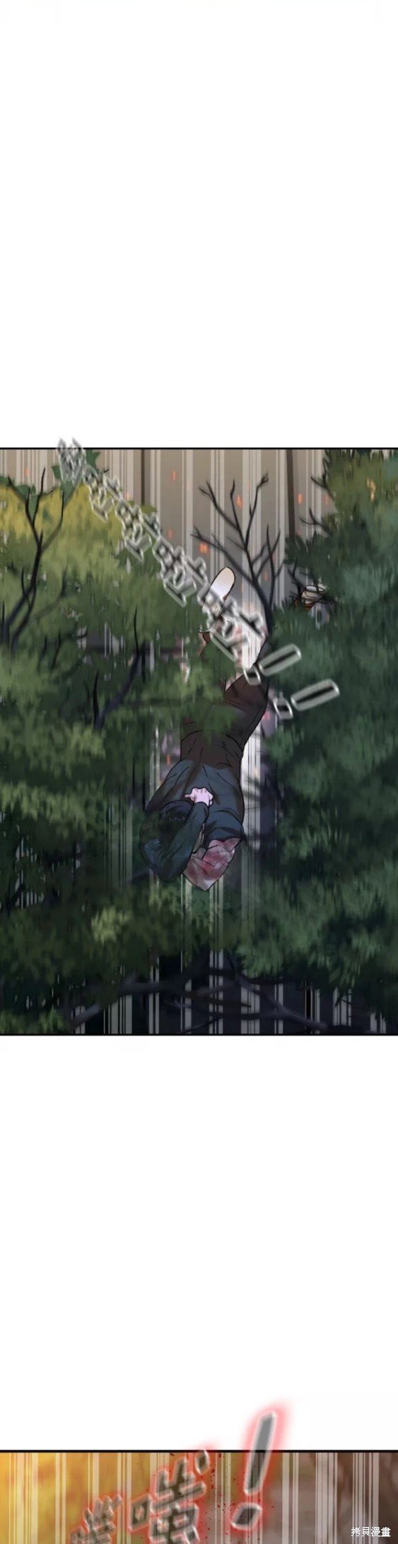第2季076话