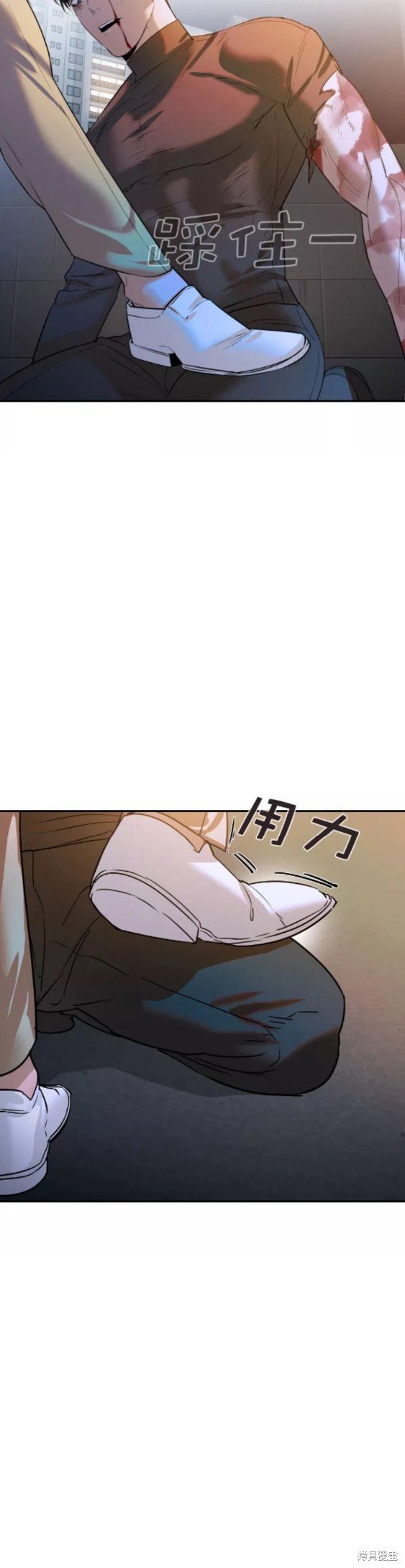 第2季076话
