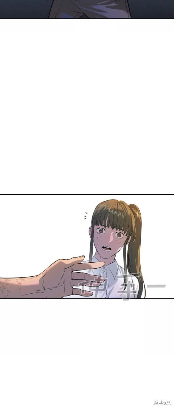 第2季076话