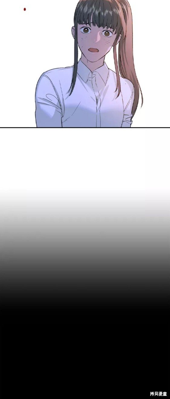 第2季076话
