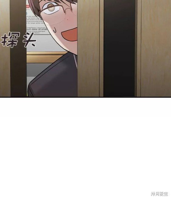 第2季077话