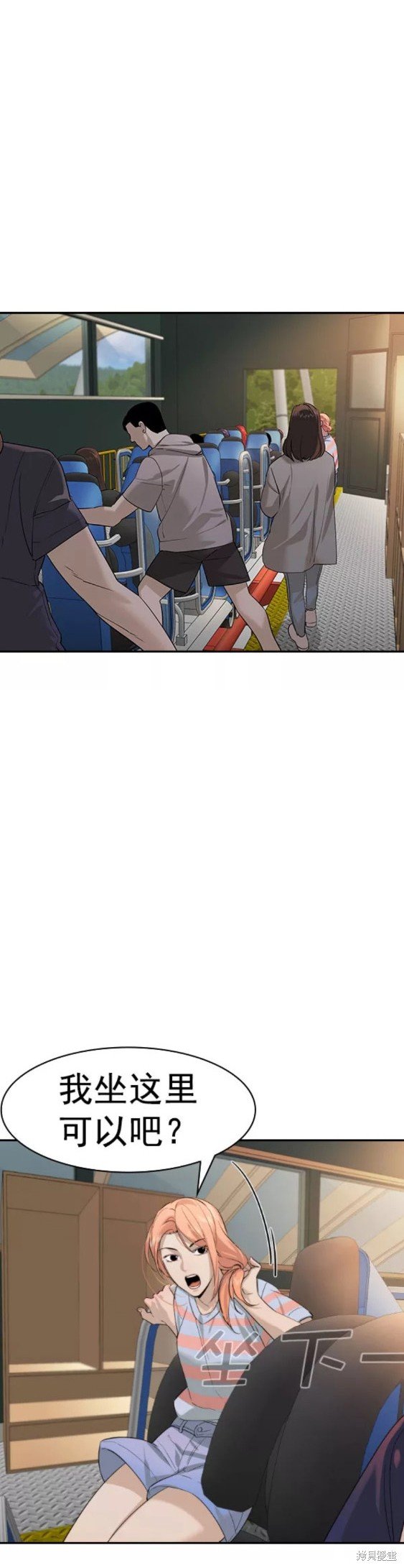 第2季078话