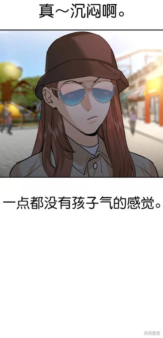 第2季078话