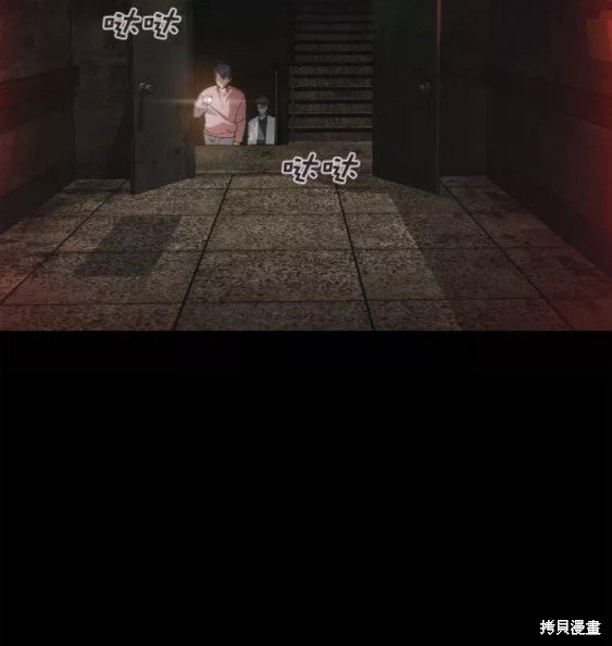 第2季079话
