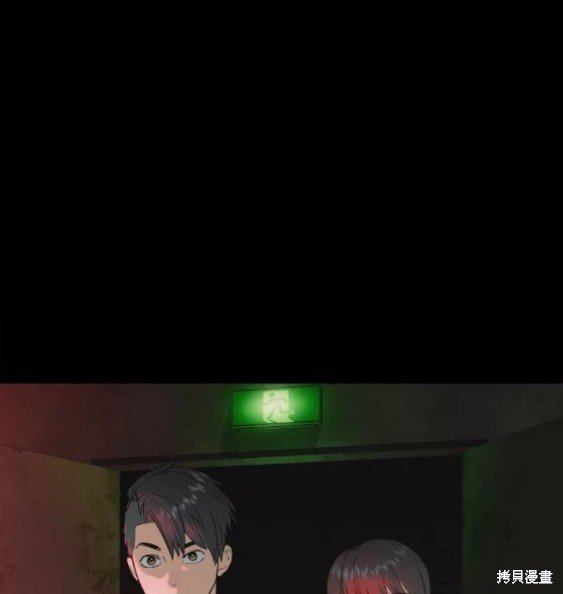 第2季079话