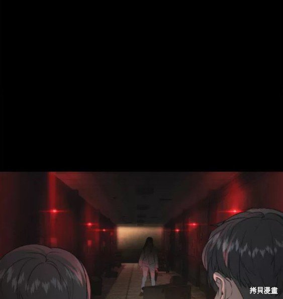 第2季079话