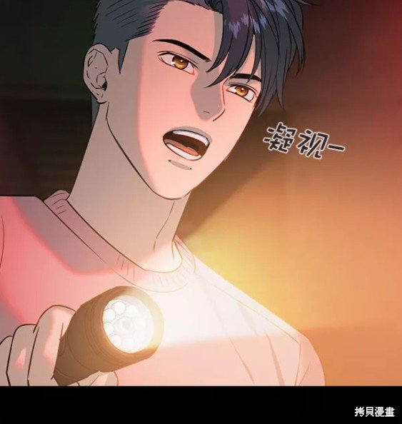 第2季079话