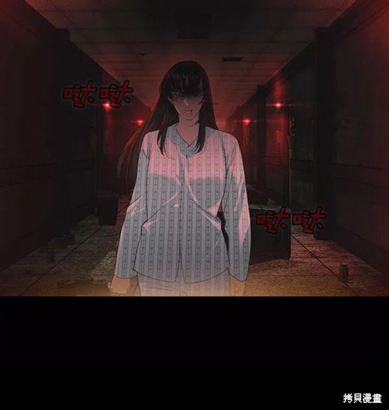 第2季079话