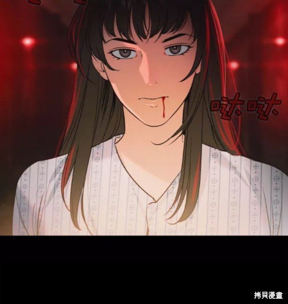 第2季079话